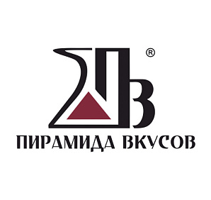 Пирамида Вкусов